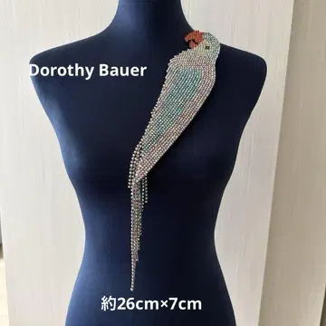 레어 빅 사이즈 Dorothy Bauer 브로치 새