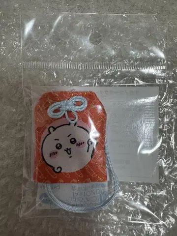 나가노 마켓 사자성어 부적 미사용 미개봉 치이카와