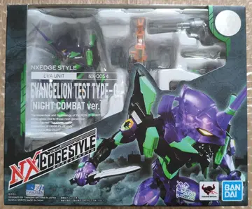 넥스엣지 스타일 에반게리온 초호기 (야간 전투 사양)