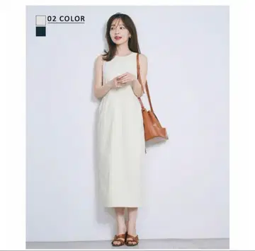 코튼 트윌 원피스 베이스먼트 온라인