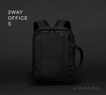 [새상품급] 모노리스 2WAY OFFICE S