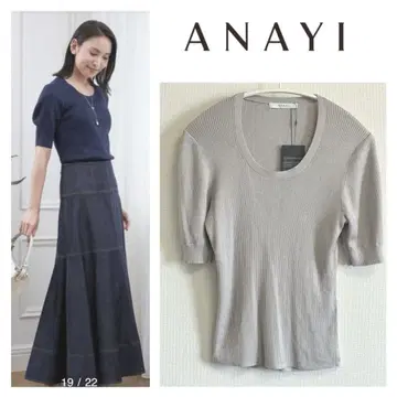 ANAYI 2021SS 아세테이트 폴리에스테르 퍼프 슬리브 풀오버 38