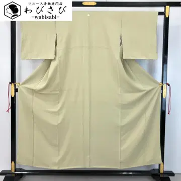 이로무지 옅은 안쪽 버드나무색 크레이프 원단 K-4854