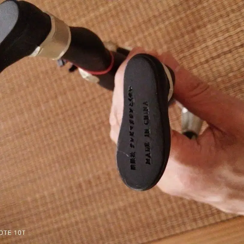 10번째 상품 이미지