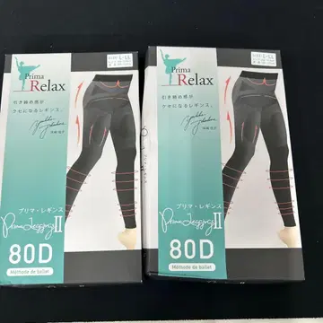 플리마 레깅스 사이즈 L-L L 2세트