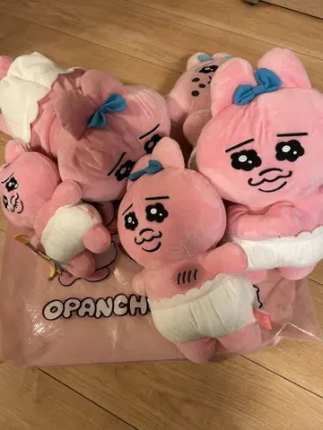 빤쮸토끼 봉제 인형 5점 묶음 판매