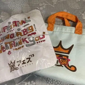 아라시 페스 '13 토트백과 타월 세트