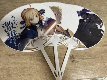 FGO 페스 2025 세이카이샤 강력 추천 부채 진영 세트