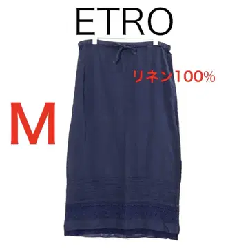 H1604 에트로 린넨 롱 스커트 사이드 슬릿