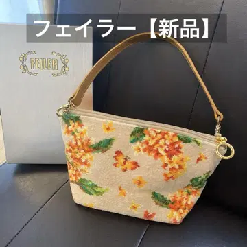 [새상품] 페일러 손잡이 파우치 오스만투스(금목서)