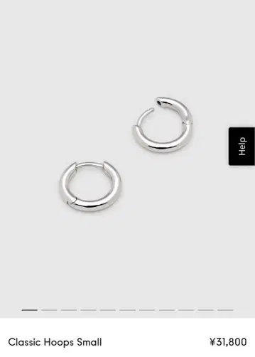 Classic Hoops Small 실버 귀걸이 한쪽