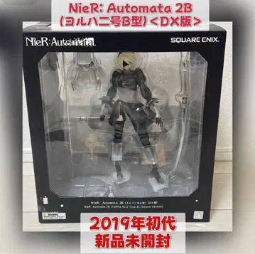 NieR: Automata 2B DX 버전 피규어 미개봉 새상품