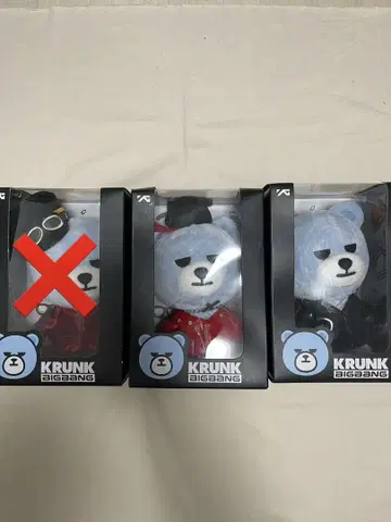 KRUNK x BIGBANG 판타스틱 베이비