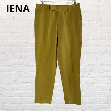 IENA 이에나 테이퍼드 팬츠 슬랙스 작은 사이즈 카키 XS 구제 의류