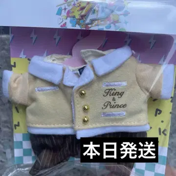 킨토레 봉제 인형 코스튬