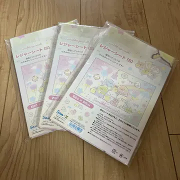 스미코구라시 돗자리 3매 세트 S 산엑스 60 x 90