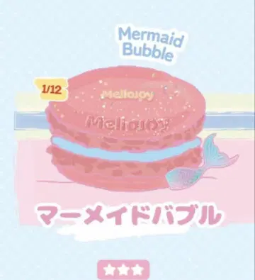 mellojoy DIYJOJO 스퀴즈 머메이드 버블 마카롱