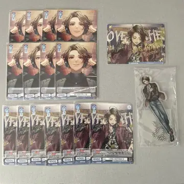 HoneyWorks IV FT4