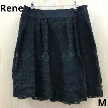Rene 벌룬 스커트 F0804A07