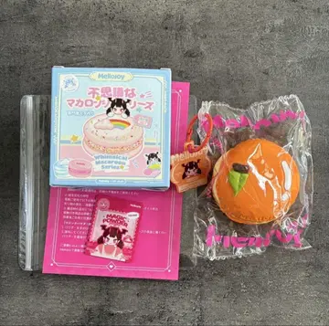 Mellojoy DIYJOJO 스퀴즈 마카롱 레몬 오렌지