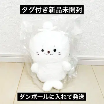 시로탄 폭신폭신 풀 봉제 인형 택 포함 미개봉 새상품 완판템 레어