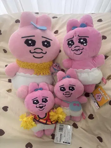 빤쮸토끼 봉제 인형 세트