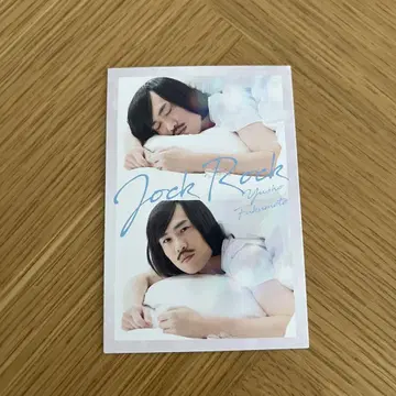 요시모토 콜레카 6th Edition 조크락 후쿠모토 유우쇼
