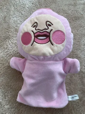 온라인 한정 코비토즈칸 퍼펫 카쿠레모모지리