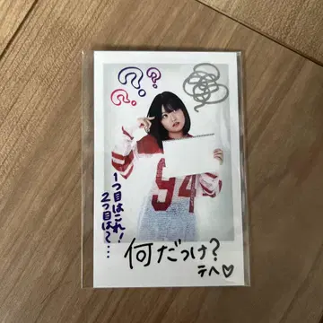 로코마코아코 로무파 굿즈