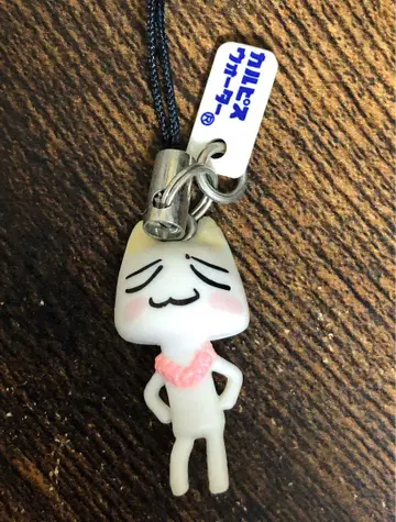 (초레어) [어디서나 함께] 고양이 이노우에 토로 캐릭터 스트랩