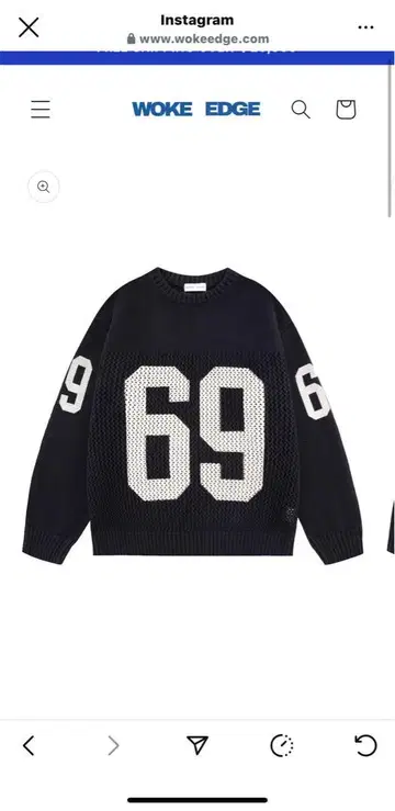 woke edge football jersey knit