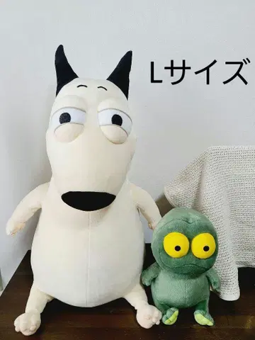 밤과 케로 봉제 인형 L 레어 그림책 시마다 유카 세트