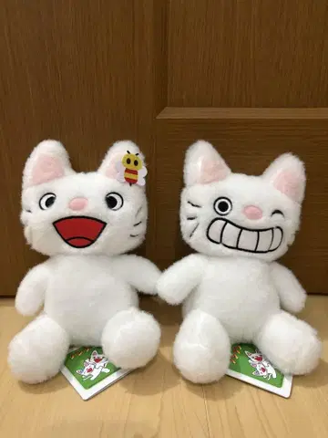 Non-tan 빵빵한 손뜨개 봉제 인형 2종 세트