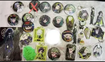 디아솜니아 트위스테