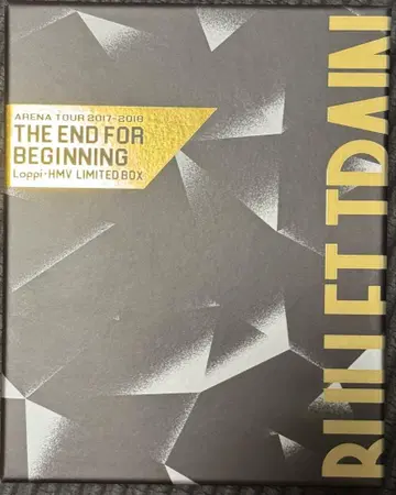 초특급 블루레이 THE END FOR BEGINNING