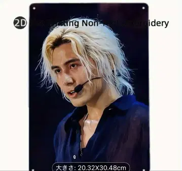 패널 금속제