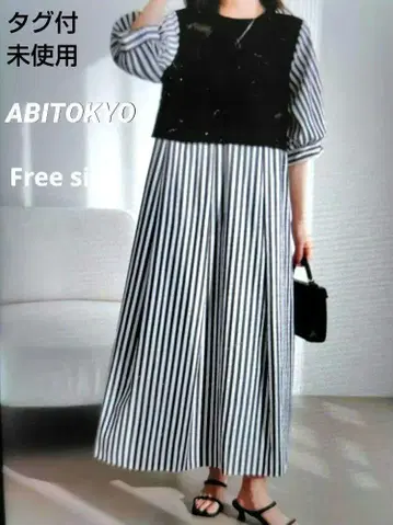 ABITOKYO 이소재 도킹 스트라이프 롱 원피스 블랙 화이트