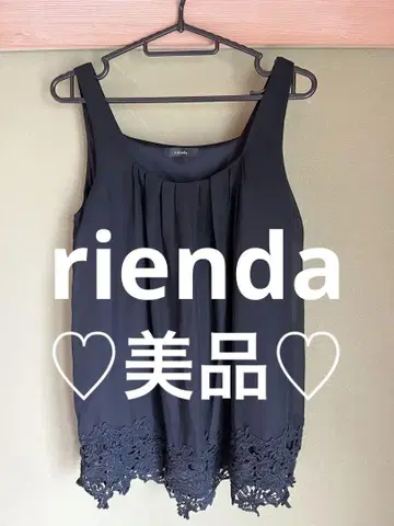 rienda 블랙 슬리브리스 튜닉 FREE 사이즈