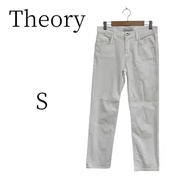 새상품급 Theory 띠어리 화이트 캐주얼 팬츠 S