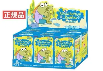 SpongeBob Bikini Bottom Buddies 웃긴 봉제 인형