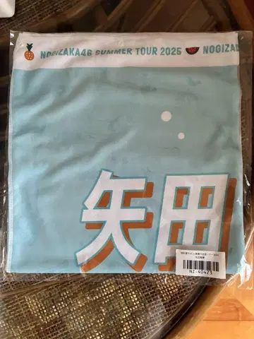 노기자카46 여름 투어 2025 타월 야다 모에카 미사용 새상품