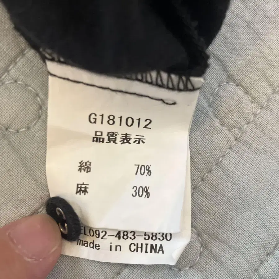6번째 상품 이미지