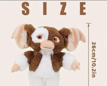 그렘린 기즈모 봉제 인형 26cm