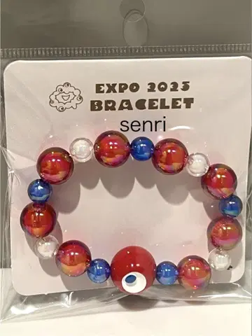 엑스포  performance  performance 비즈 팔찌 팔찌