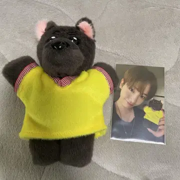 푸네크도 재희 봉제 인형 키링