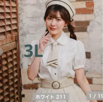 쿠라로리 쿠루미 시마무라 마린 아카데미아 블라우스 화이트 흰색 3L