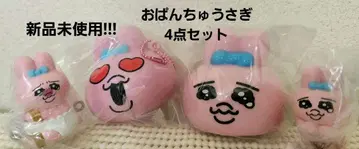 미사용 새상품!!!! 빤쮸토끼 마스코트, 키링