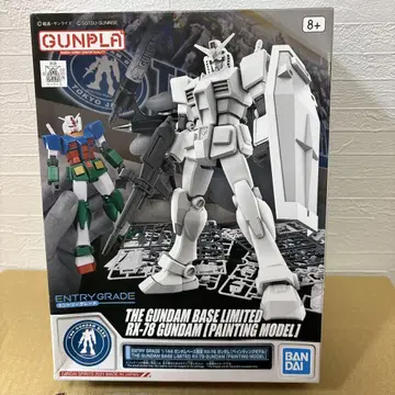새상품 미조립 건담베이스 한정 페인팅 건담 RX-78