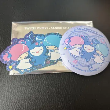 TWICE LOVELYS 산리오 캔뱃지 홀로 스티커 쯔위 키키라라