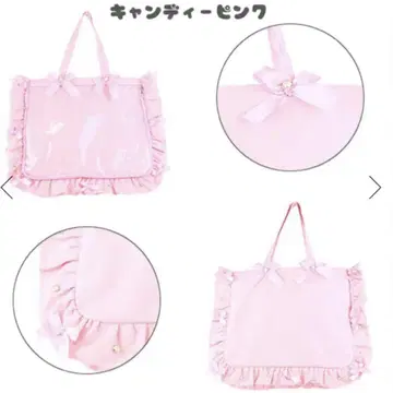자카마트 A3 이타백 핑크